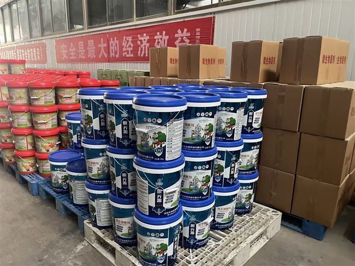 Bio Organic Foliar Fertilizer manufacturers
