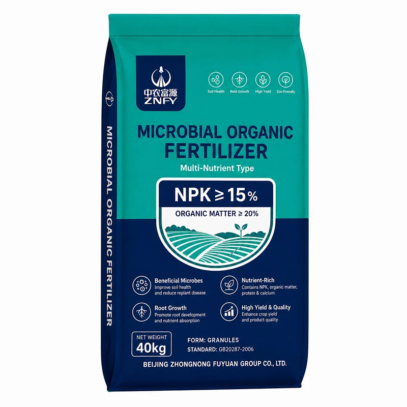 Bacillus Subtilis Bio Fertilizer