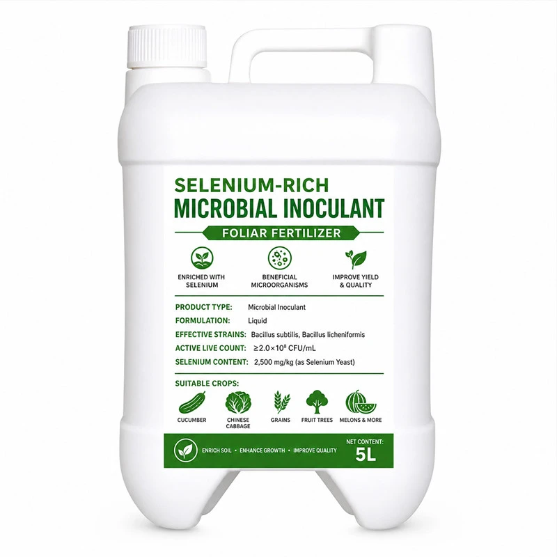 Bio Organic Foliar Fertilizer