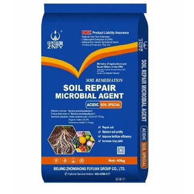 Acid Soil Biostimulant