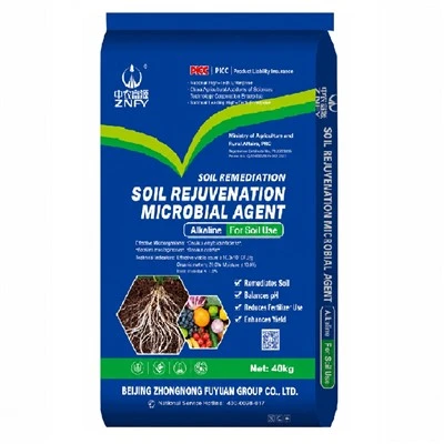 Alkaline Soil Conditioner