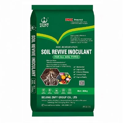 Soil Biostimulant
