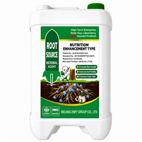 Root Nutrient Supplement