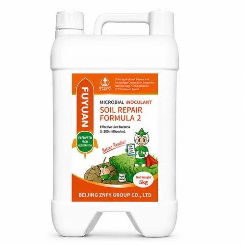 Soil Improvement Fertilizer
